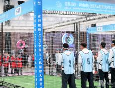 竞猜世界杯-足球产业足球产业如何实现可持续發(fā)展