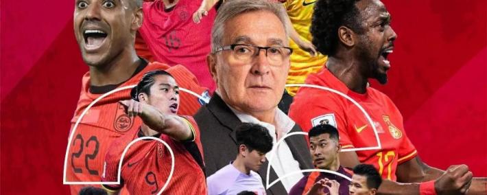 世界杯官网-世预赛集训世预赛赛制规则