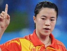 世界杯官网-王楠时代王楠时代的排名清分规则