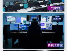 下注世界杯-台内控制台控是什么