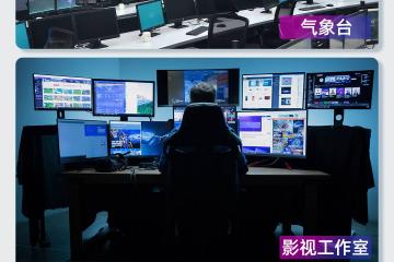 下注世界杯-台内控制台控是什么