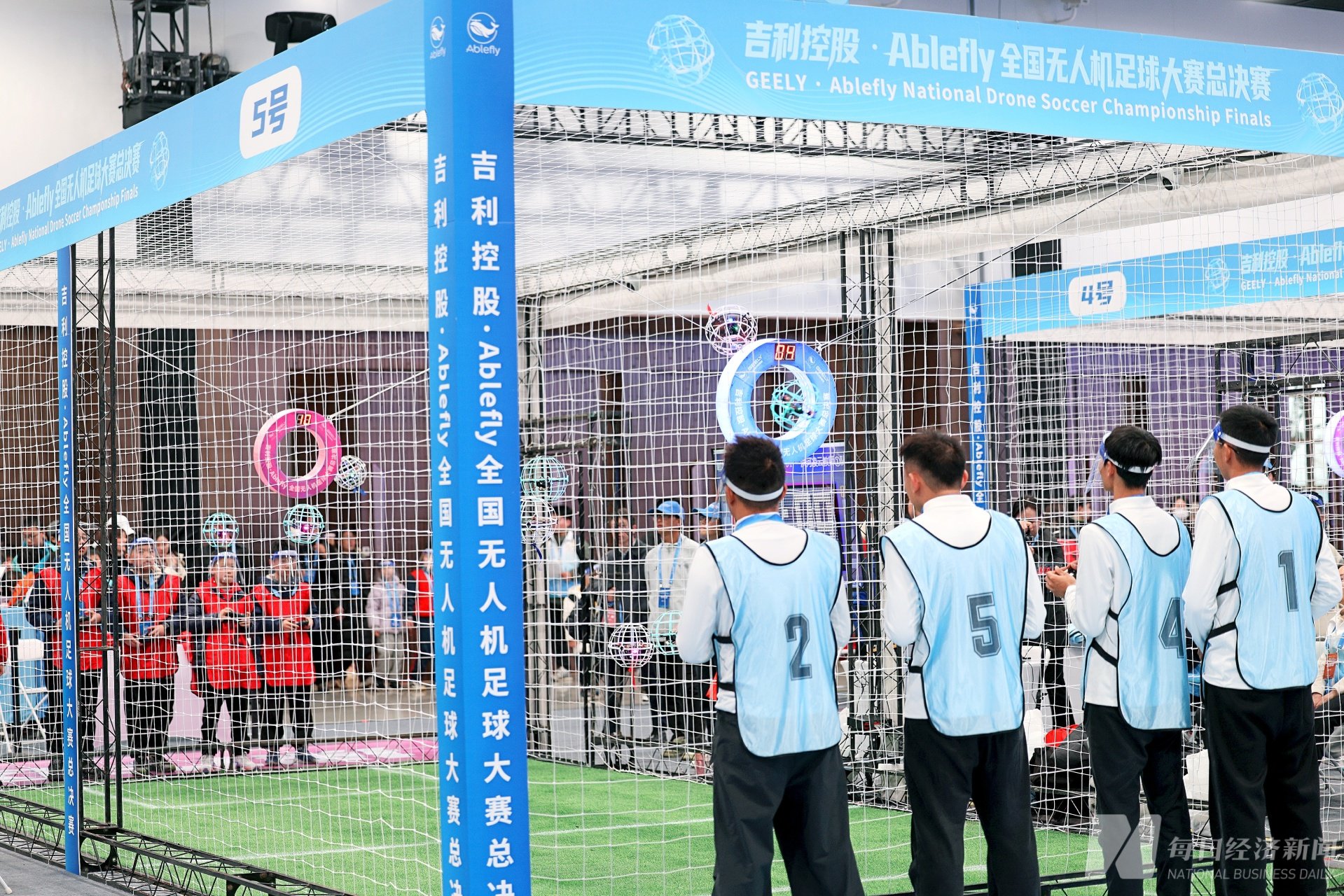 竞猜世界杯-足球产业足球产业如何实现可持续發(fā)展