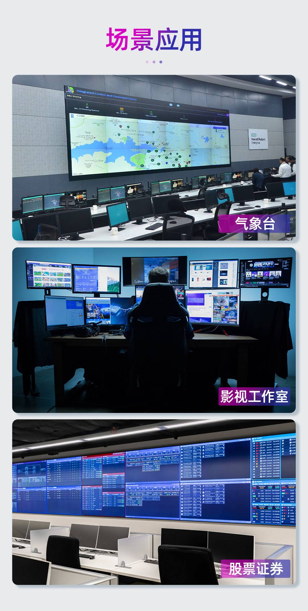 下注世界杯-台内控制台控是什么